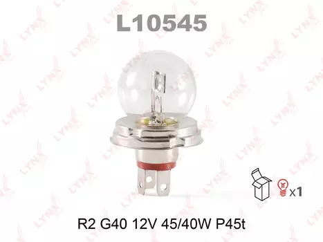 ЛАМПА ГАЛОГЕНОВАЯ R2 12V 45/40W P45T