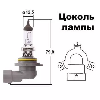 Лампа головного света HB4 (9006) 12V 51W 1 шт.