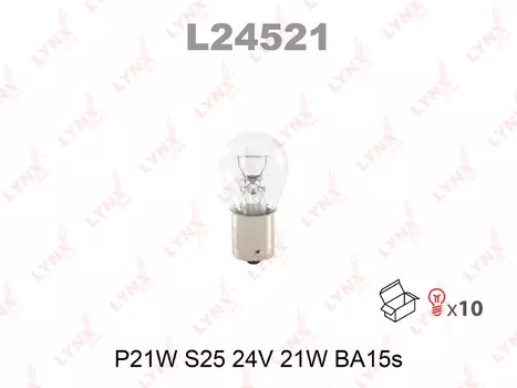 ЛАМПА НАКАЛИВАНИЯ P21W S25 24V 21W BA15S