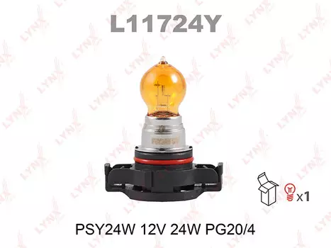 ЛАМПА НАКАЛИВАНИЯ PSY24W 12V 24W PG20/4