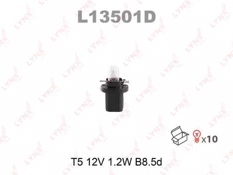 ЛАМПА НАКАЛИВАНИЯ T5 12V (1.2W) B8.5D
