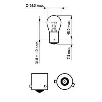ЛАМПА СИГНАЛЬНАЯ PR21W 12V 21W ( 1 ШТ.)