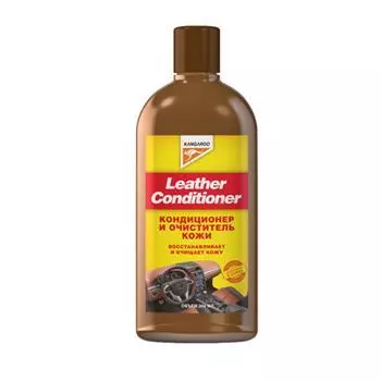 Leather conditioner - кондиционер и очиститель кожи