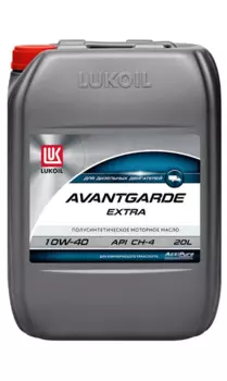 Моторное масло LUKOIL АВАНГАРД ЭКСТРА 10W-40, 20л