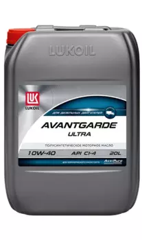 Моторное масло LUKOIL АВАНГАРД УЛЬТРА 10W-40, 20л