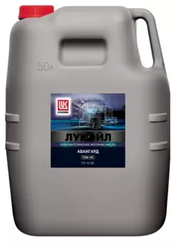 Моторное масло LUKOIL АВАНГАРД 10W-40, 50л