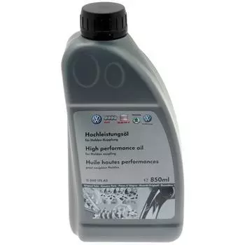 Масло трансмиссионное Haldex, 850 мл