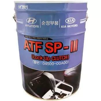 Масло трансмиссионное Hyundai ATF KR, ATF SP-III, полусинтетическое, 20L