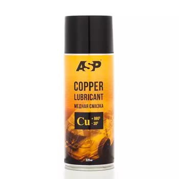 МЕДНАЯ СМАЗКА 520 МЛ