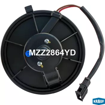 Мотор печки c крыльчаткой