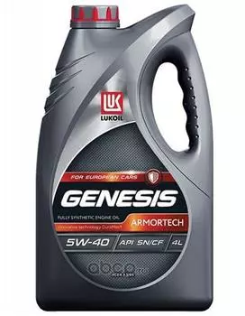 Моторное масло LUKOIL GENESIS ARMORTECH 5W-40, 4л