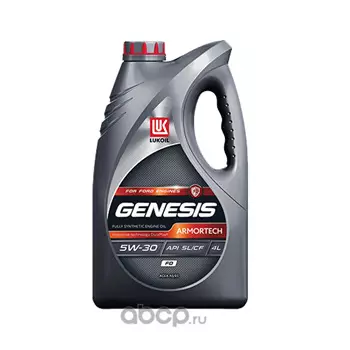 Моторное масло LUKOIL GENESIS ARMORTECH FD 5W-30, 4л