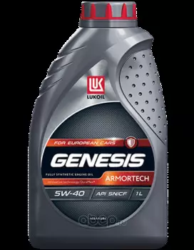 Моторное масло LUKOIL GENESIS ARMORTECH 5W-40, 1л