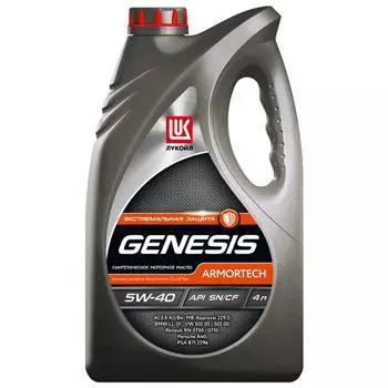 Моторное масло LUKOIL GENESIS ARMORTECH 5W-40, 4л