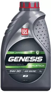 Моторное масло LUKOIL GENESIS ARMORTECH JP 5W-30, 1л