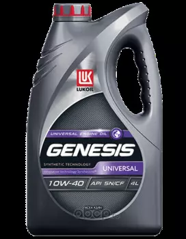 Моторное масло LUKOIL Genesis Universal 10W-40, 4л