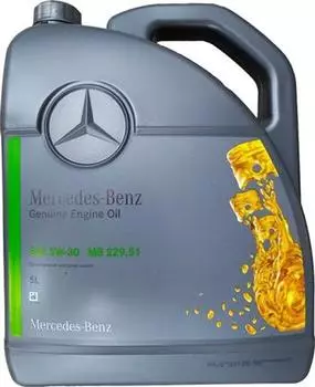 Моторное масло MERCEDES-BENZ Genuine Engine Oil MB 229.51 5W-30, 5л