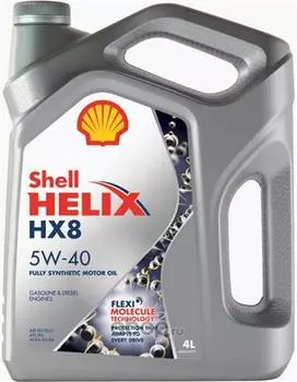 Моторное масло Shell Helix HX8 Synthetic 5W-40 SN PLUS, 4л
