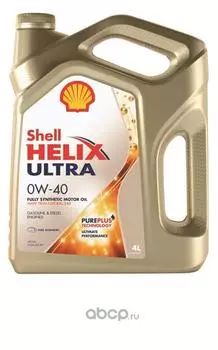 Моторное масло Shell Helix Ultra 0W-40, 4л