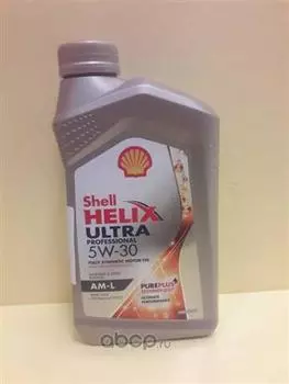 Моторное масло Shell Helix Ultra Professional AM-L 5W-30, 1л