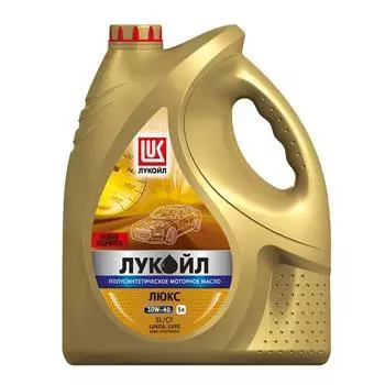 Моторное масло LUKOIL Люкс 10W-40, 5л