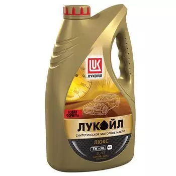 Моторное масло LUKOIL Люкс 5W-30, 4л