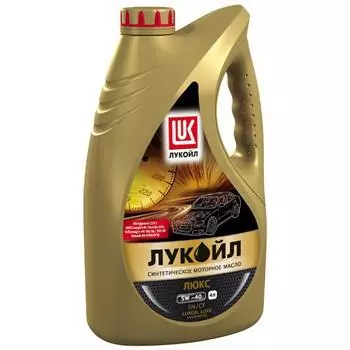 Моторное масло LUKOIL Люкс 5W-40 SN/CF, 4л