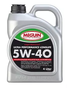 Моторное масло Meguin Megol Motorenoel Ultra Performance Longlife 5W-40, 4л