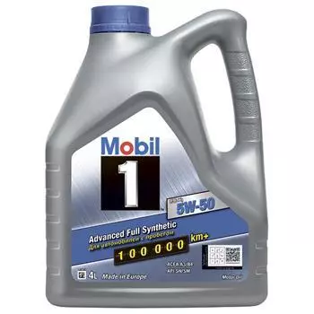 Моторное масло MOBIL 1 FS X1 5W-50, 4л