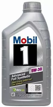 Моторное масло MOBIL 1 X1