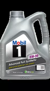 Моторное масло MOBIL 1 X1