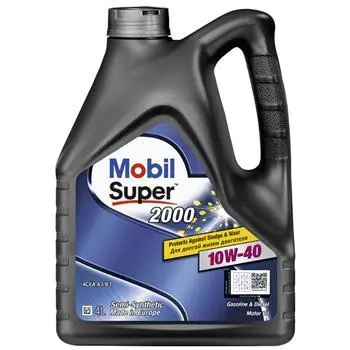 Моторное масло MOBIL Super 2000 X1 10W-40, 4л