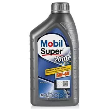 Моторное масло MOBIL Super 2000 X3 5W-40, 1л
