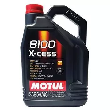 Моторное масло MOTUL 8100 X-CESS GEN2 5W-40, 4л