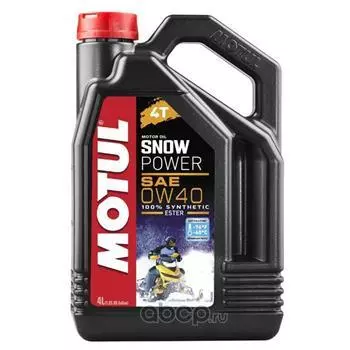 Моторное масло MOTUL SNOWPOWER 4T 0W-40, 4л