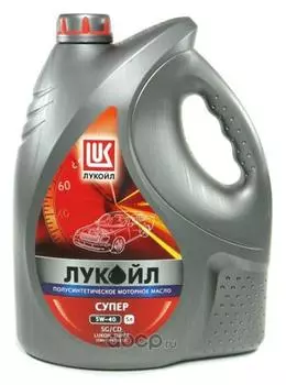 Моторное масло LUKOIL Супер 5W-40, 5л