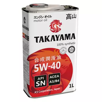 Моторное масло TAKAYAMA SAE 5W-40