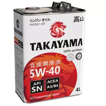 Моторное масло TAKAYAMA SAE 5W-40