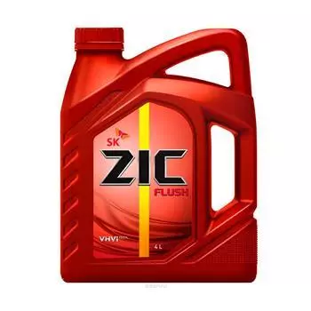 Моторное масло ZIC X7 DIESEL 10W-40, 4л
