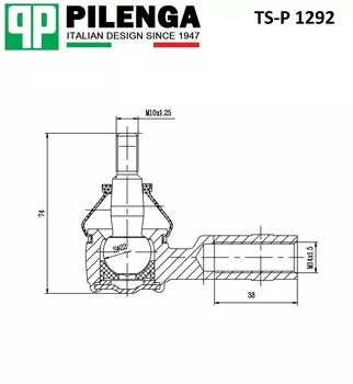 НАКОНЕЧНИК РУЛЕВОЙ ТЯГИ, ACCENT, LANTRA, COUPE, PICANTO, RIO