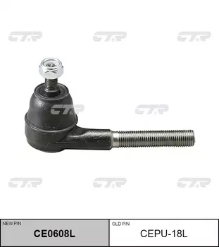 НАКОНЕЧНИК РУЛЕВОЙ ТЯГИ CEPU18L / CE0608L