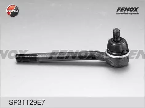 НАКОНЕЧНИК РУЛЕВОЙ ВАЗ 2123