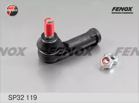 НАКОНЕЧНИК РУЛЕВОЙ VW TRANSPORTER IV