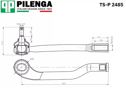 НАКОНЕЧНИК ТЯГИ РУЛЕВОЙ ПРАВЫЙ DUSTER ДЛЯ RENAULT, PILENGA