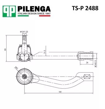 НАКОНЕЧНИК ТЯГИ РУЛЕВОЙ ПРАВЫЙ QASHQAI