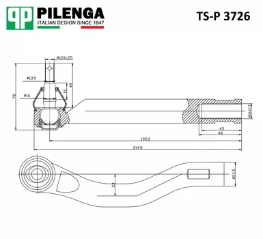 НАКОНЕЧНИК ТЯГИ РУЛЕВОЙ ПРАВЫЙ RAV IV