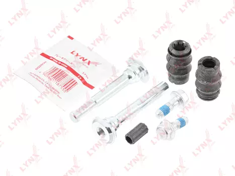 НАПРАВЛЯЮЩИЕ СУППОРТА ТОРМОЗНОГО К-Т (BOSCH, ДИАМ.- 10MM) CITROEN C2 03 / C3 I-II 02 / C4 I 04-