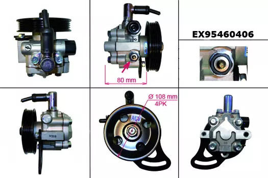 НАСОС ГИДРОУСИЛИТЕЛЯ