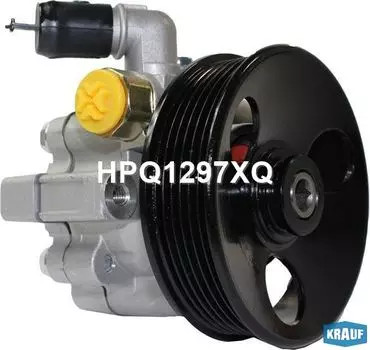 НАСОС ГИДРОУСИЛИТЕЛЯ РУЛЯ