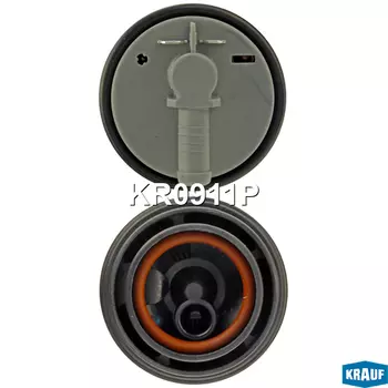 НАСОС ТОПЛИВНЫЙ ЭЛЕКТРИЧЕСКИЙ